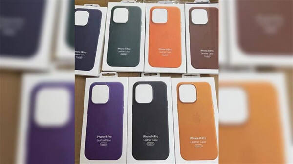 消息称苹果 iPhone 14 / Pro 系列官方保护壳将提供另外两种颜色