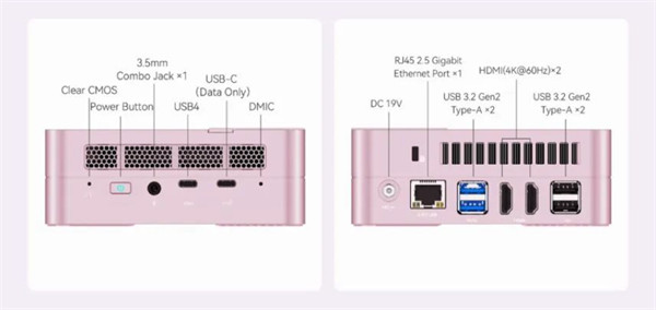 MINISFORUM 铭凡首款樱花季限定款 UM773 SE 迷你主机开启预约，准系统售价 2499 元