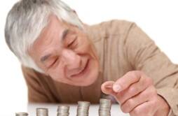 老年人如何存款既省事又划算适合老年人的存款方式