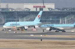 韩国一载230人客机起飞前发现实弹 218名乘客紧急疏散