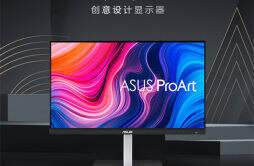 华硕上架新款 ProArt PA279CRV 创意设计显示器，售价 3499 元