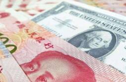中国的美债持有量降低至8594亿美元