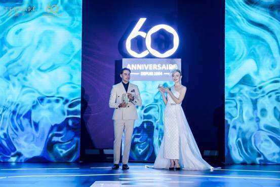 法国天芮60周年品牌盛典璀璨启幕，发布全新战略，开启全新篇章