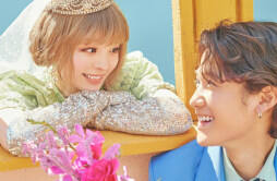 日本歌手彭薇薇宣布与演员叶山奖之结婚甜蜜公开结婚照