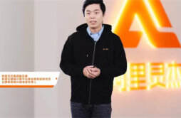 阿里巴巴技术副总裁贾杨清已离职并创办自己的公司