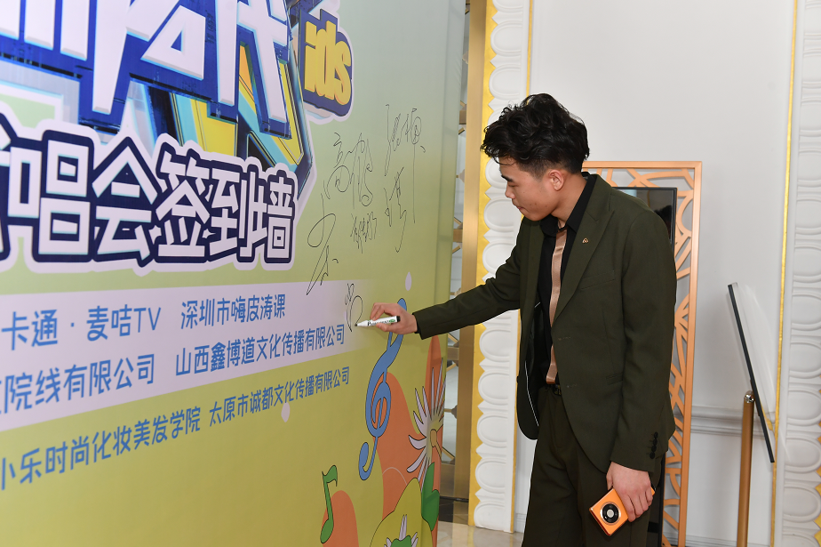 尚燕宏、王芳担任第六季中国新声代太原唱区执行官和导演
