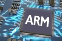 软银旗下Arm寻找更高估值 上调芯片的版税价格