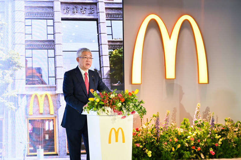 麦当劳中国董事会主席张懿宸致辞，期待“再生农业”计划能为消费者持续提供新鲜、安心和自然的好食材