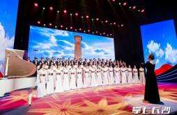打造“艺术湘江”城市文化新名片 ，11支群众文艺合唱团春日放歌