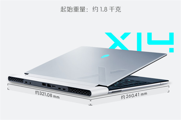 外星人 x14 R2 笔记本 2023 新款：国行售价公布，RTX 4050 版定价 14999 元