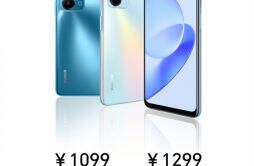 荣耀 Play7T 手机开启预售：搭载 6000mAh 大电池，售价 1099 元起