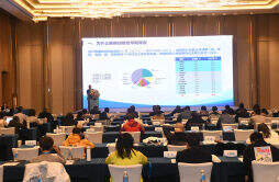 航天医科在长沙举办2023年中国企业职工健康管理论坛