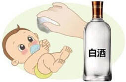 广东父母给4岁女儿抹酒精退烧 引发酒精中毒住进ICU