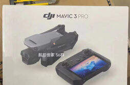 大疆 Mavic 3 Pro 无人机图片曝光；升级镜头，增加超广角镜头