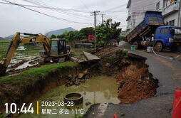 巡察组入村推动立行立改：塌陷道路恢复了，老旧河坝修好了
