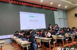 湖南湘江新区：让青年教师成长，让薄弱校变身优质校