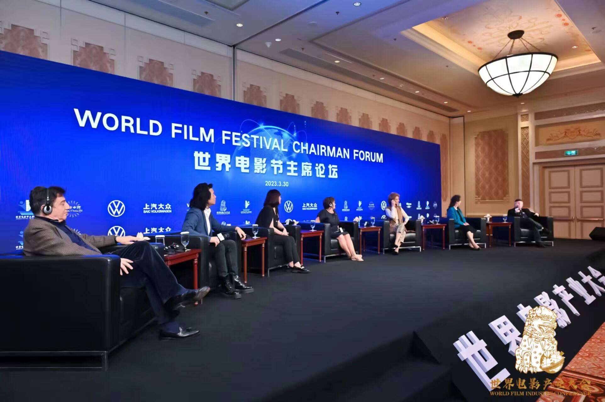 世界电影节主席论坛举行，巴黎中国电影节主席：要在法国培养中国电影影迷