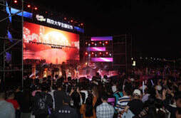 最美的青春遇见宁 南京大学生音乐节上演“巅峰之夜”引围观