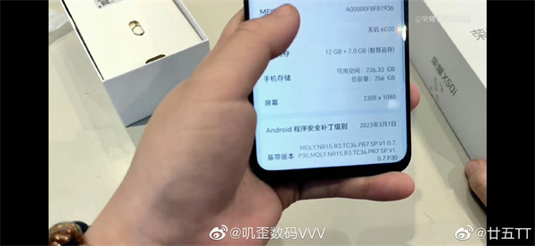 荣耀 X50i 5G 手机将于 4 月 21 日发布，搭载一亿像素主摄