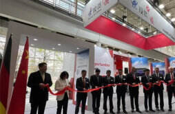 投资中国亮相2023年汉诺威工业博览会