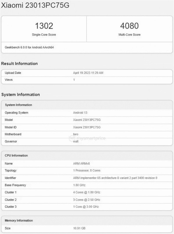 小米 POCO F5 Pro 现身Geekbench 认证页面，搭载骁龙 8+ Gen1 移动平台