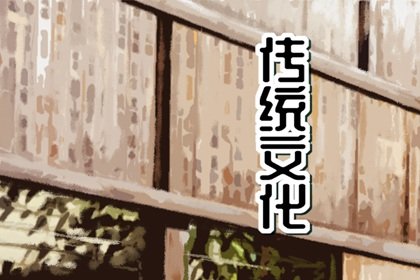 梦到别人打架见血什么意思 周公解梦原版