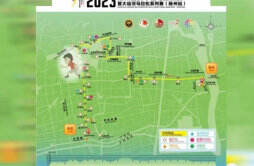 上海苏州河半程马拉松赛周六开跑 这些路段将进行临时交通管控