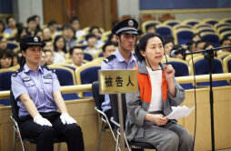 北京市一女局长被查时撒泼耍赖 蛮横无理