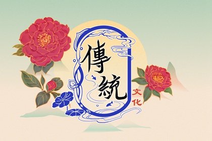 女生梦到自己怀孕了是什么意思 周公解梦原版大全