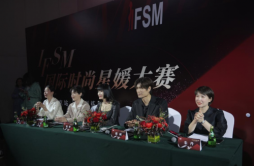 2023 IFSM国际时尚星媛大赛北京站海选 重塑新女力定义