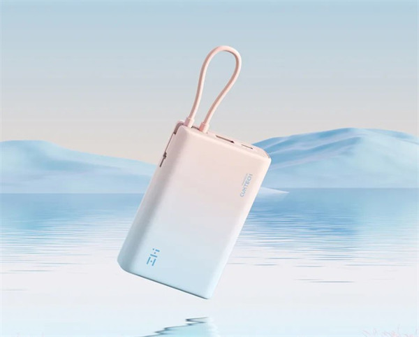 小米ZMI|CUKTECH 自带线充 10000mAh 充电宝口袋版发布