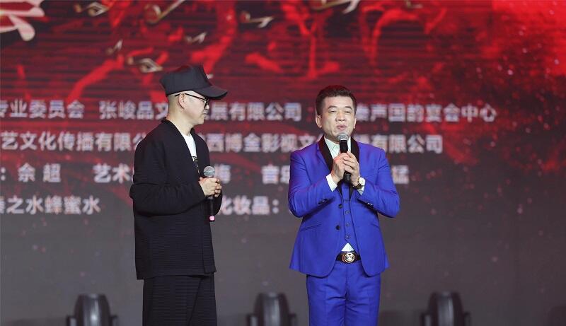 “张峻品2023音乐作品演唱会”在西安成功举办，观众称赞：视听震撼的音乐盛宴