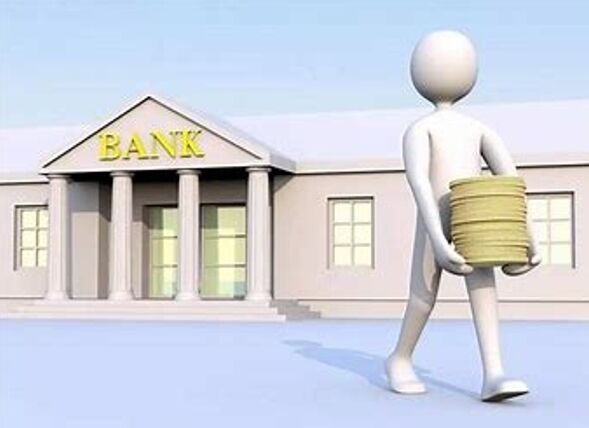 银行贷款和风险投资的区别是什么