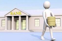 银行贷款和风险投资的区别是什么 银行贷款和风险投资有什么区别
