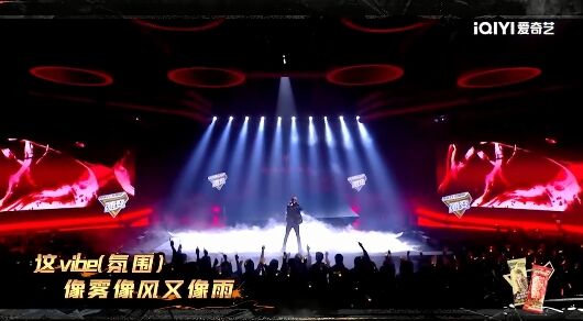GAI周延坐镇《中国说唱巅峰对决2023》赛事组 新歌《如意》首唱助力
