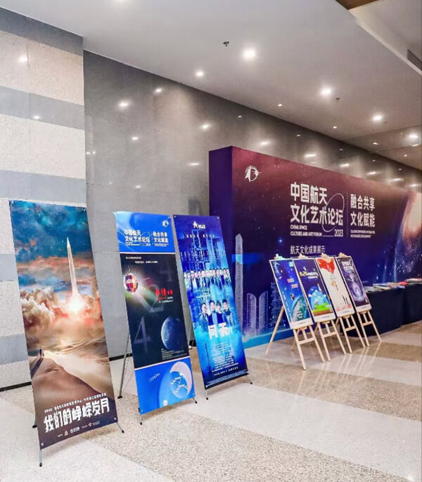 《我们的峥嵘岁月》于板桥国际影视城正式启动，致敬“筑梦苍穹”的中国航天人