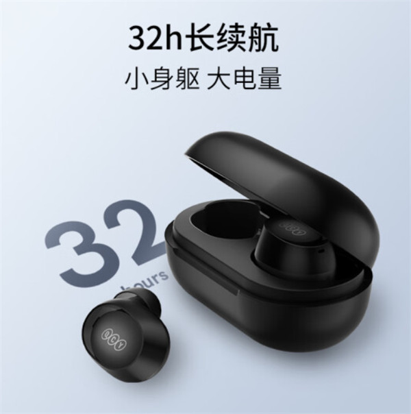 QCY 推出入门级真无线蓝牙耳机 QCY ArcBuds Lite，首发 69.9 元