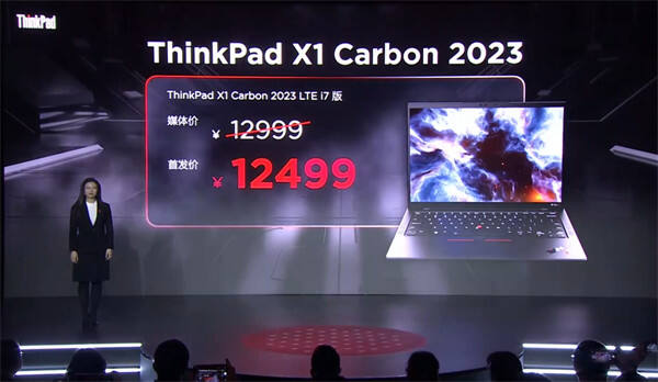 联想 ThinkPad X1 Carbon/ Nano 2023 款笔记本发布，首发价 9499 元起