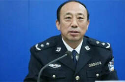 周培斌退休近5年后被查 任职期间曾整顿山西警界作风