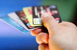 办信用卡公司会知道吗 办信用卡需要满足哪些条件