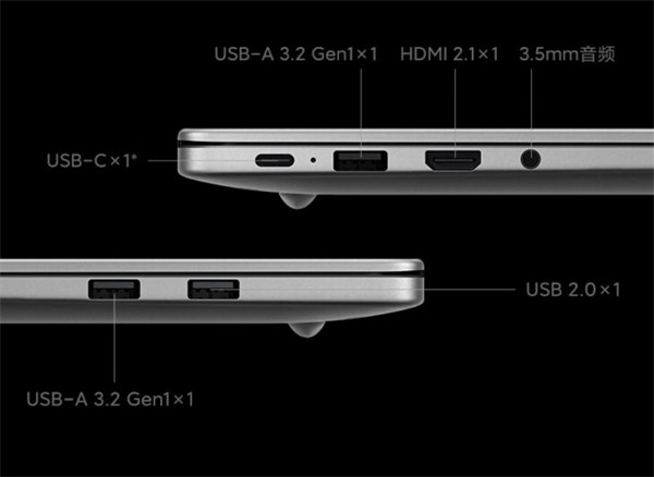 小米 Redmi Book 14 笔记本今晚开售，首发价 3699 元起