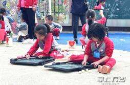 湖南湘江新区“倾听儿童，相伴成长”学前教育宣传月启动