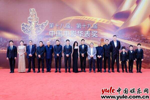 李光洁出席中国电影华表奖颁奖典礼 共赴电影盛会