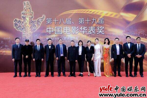 李光洁出席中国电影华表奖颁奖典礼 共赴电影盛会