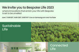 三星 BESPOKE Life 2023 活动将于 6 月 7 日举行