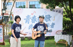 音乐赋能乡村文化振兴，湖南新文艺青年进社区（乡村）项目在新区启动