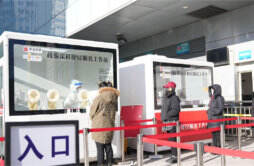 北京核酸亭重新上线 工作人员表示不收取任何费用
