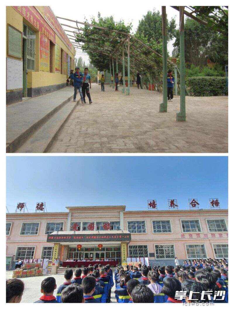 ▲伽师县江巴孜乡第一小学的办学条件越来越好，小平房变成了教学楼。（学校供图）