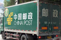为啥高考试卷是中国邮政送 使命必达是关键