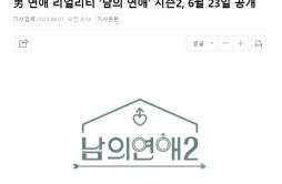 时间确定！NCT将在韩国-日本举行5场线下团体演唱会